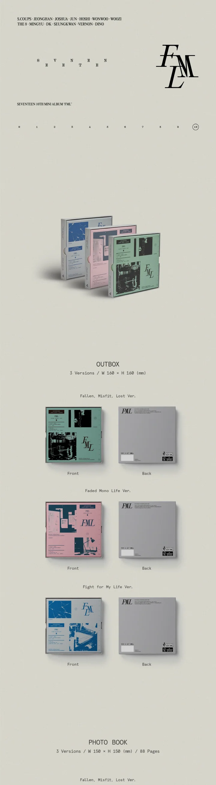 SEVENTEEN - [FML] 10th Mini Album 3 Version Set