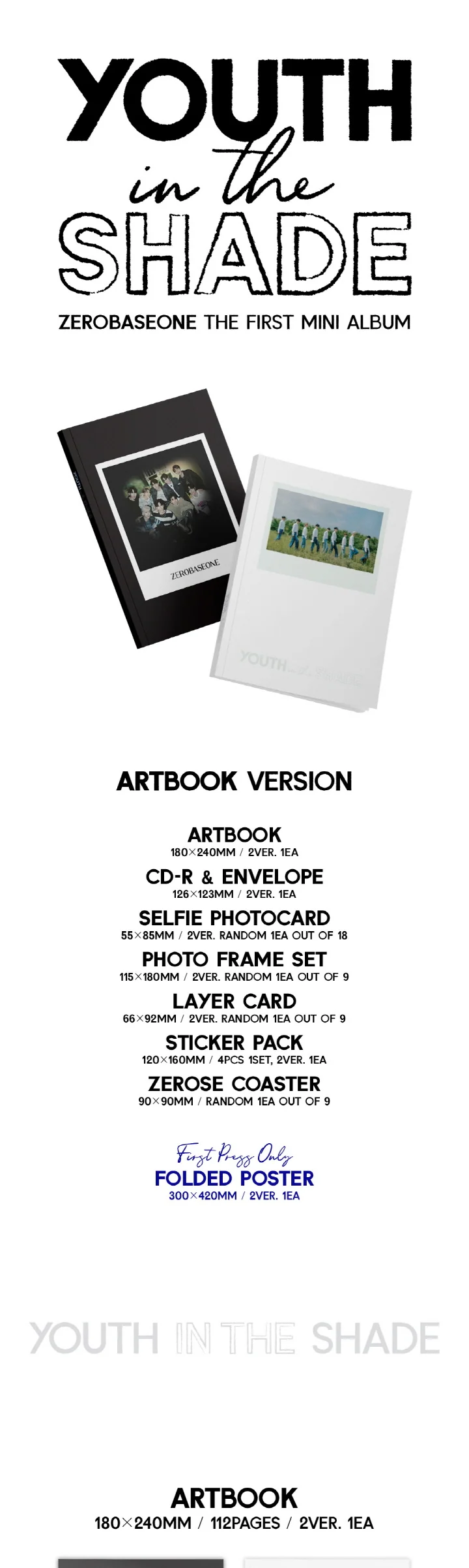 ZEROBASEONE - [YOUTH IN THE SHADE] 1st Mini Album 2 Version SET